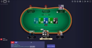 PokerTON-table_1.jpg