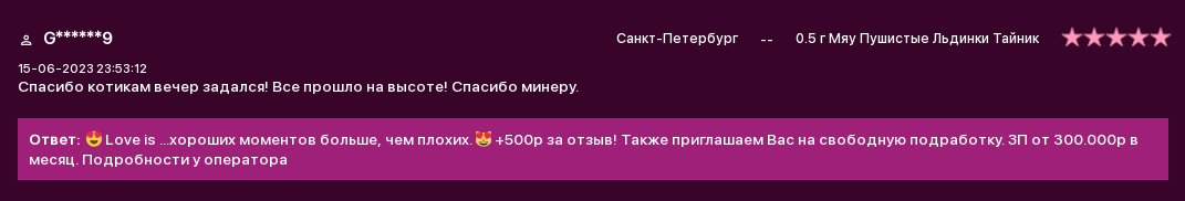 173088.png